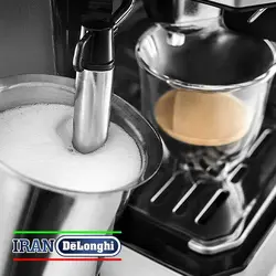 اسپرسو ساز دلونگی مدل BCO421.S