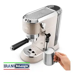 اسپرسو ساز دلونگی مدل Dedica EC785.BG