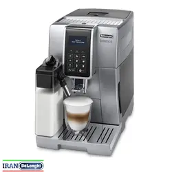 اسپرسوساز تمام اتوماتیک داینامیکا دلونگی مدل ECAM 350.75.S
