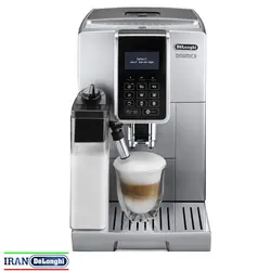 اسپرسوساز تمام اتوماتیک داینامیکا دلونگی مدل ECAM 350.75.S