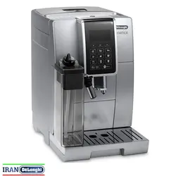 اسپرسوساز تمام اتوماتیک داینامیکا دلونگی مدل ECAM 350.75.S