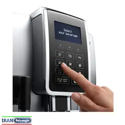 اسپرسوساز تمام اتوماتیک داینامیکا دلونگی مدل ECAM 350.75.S