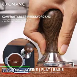 تمپر قهوه حرفه ای KYONANO