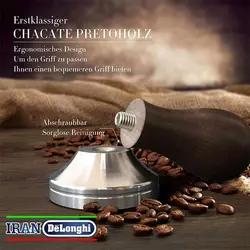 تمپر قهوه حرفه ای KYONANO