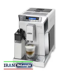 اسپرسو ساز تمام اتوماتیک دلونگی مدل ECAM 45.760.W