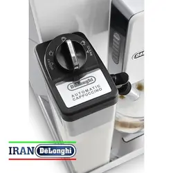 اسپرسو ساز تمام اتوماتیک دلونگی مدل ECAM 45.760.W