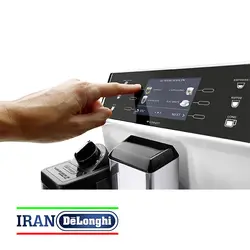 اسپرسوساز تمام اتوماتیک PrimaDonna Class ECAM556.55.W