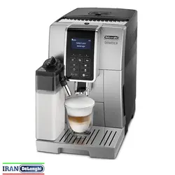 اسپرسوساز تمام اتوماتیک داینامیکا دلونگی مدل ECAM 352.55.SB