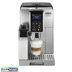 اسپرسوساز تمام اتوماتیک داینامیکا دلونگی مدل ECAM 352.55.SB