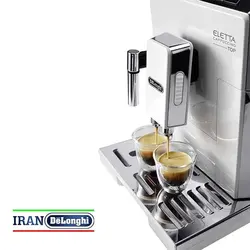 اسپرسوساز تمام اتوماتیک دلونگی مدل ECAM 45.366