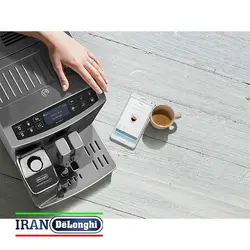 اسپرسوساز تمام اتوماتیک دلونگی مدل ECAM510.55.M