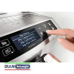 اسپرسوساز تمام اتوماتیک دلونگی مدل ECAM510.55.M