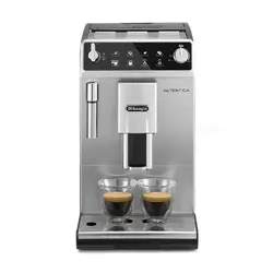 اسپرسوساز تمام اتوماتیک دلونگی مدل ETAM 29.510.SB