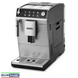 اسپرسوساز تمام اتوماتیک دلونگی مدل ETAM 29.510.SB