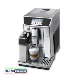 اسپرسوساز تمام اتوماتیک دلونگی مدل Primadonna ECAM 656.75.MS