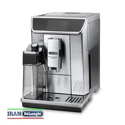 اسپرسوساز تمام اتوماتیک دلونگی مدل Primadonna ECAM 656.75.MS