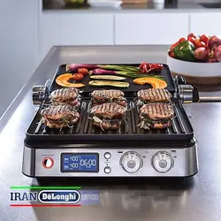 مولتی گریل دلونگی مدل CGH 1030D