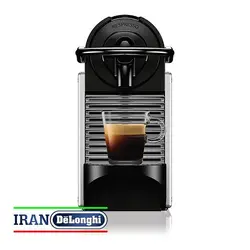 اسپرسوساز نسپرسو دلونگی پیکسی مدل EN124.S