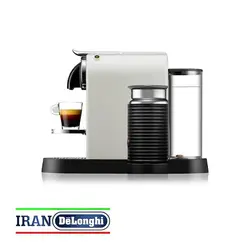 اسپرسو ساز نسپرسو دلونگی مدل Citiz &amp; Milk رنگ سفید
