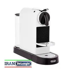 اسپرسو ساز نسپرسو دلونگی مدل Citiz &amp; Milk رنگ سفید