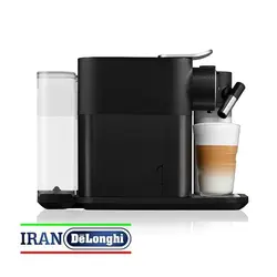 قهوه ساز نسپرسو گرن لاتیسیما دلونگی رنگ مشکی مدل EN650.B
