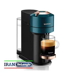 اسپرسو ساز نسپرسو ورتو دلونگی مدل Green Teal Luxury