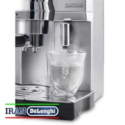 اسپرسو ساز نیمه اتوماتیک دلونگی مدل EC850.M