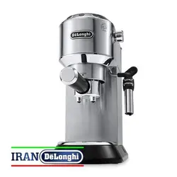 ست اسپرسو ساز EC685.M با آسیاب قهوه KG521.M دلونگی