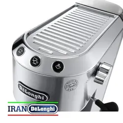 ست اسپرسو ساز EC685.M با آسیاب قهوه KG521.M دلونگی