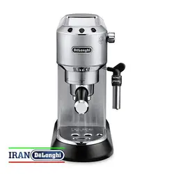 ست اسپرسو ساز EC685.M با آسیاب قهوه KG521.M دلونگی