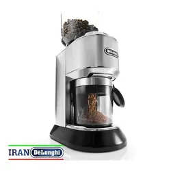 ست اسپرسو ساز EC685.M با آسیاب قهوه KG521.M دلونگی