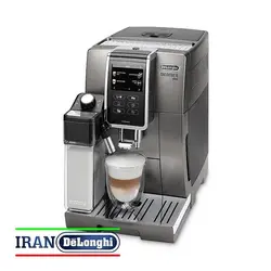 اسپرسوساز تمام اتوماتیک داینامیکا پلاس دلونگی مدل ECAM 370.95.T