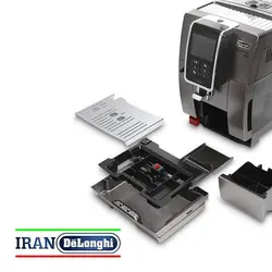 اسپرسوساز تمام اتوماتیک داینامیکا پلاس دلونگی مدل ECAM 370.95.T