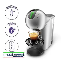 اسپرسوساز کپسولی دولچه گوستو کروپس Genio S Touch