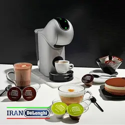 اسپرسوساز کپسولی دولچه گوستو کروپس Genio S Touch