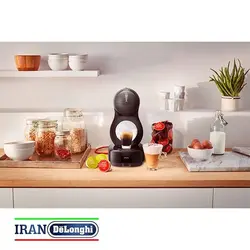 اسپرسوساز کپسولی دولچه گوستو لومیو کروپس