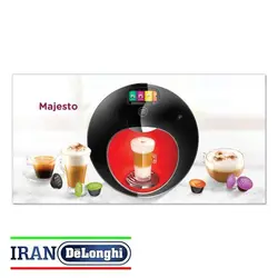 اسپرسوساز کپسولی نسکافه دولچه گوستو مجستو