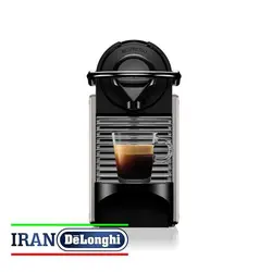 اسپرسو ساز نسپرسو پیکسی کروپس رنگ تیتانیوم مدل XN304TNL