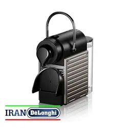 اسپرسو ساز نسپرسو پیکسی کروپس رنگ تیتانیوم مدل XN304TNL