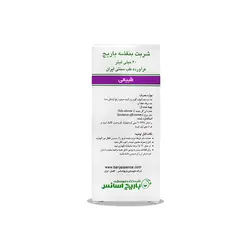 شربت ‎بنفشه باریج اسانس 60 میلی لیتر