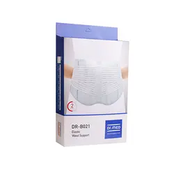 کمربند طبی آتل دار کوتاه دکتر مد B021