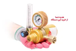 دستگاه جوش co2 صنعتی هوولد ساخت کره مدل MIG270s