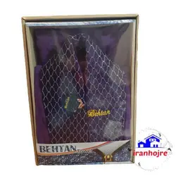 حوله تن پوش بهتن بنفش