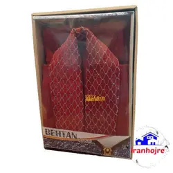 حوله تن پوش بهتن قرمز