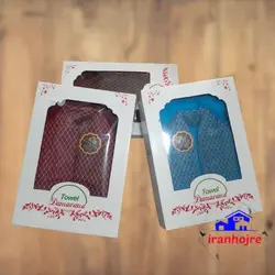 حوله دماوند