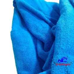 حوله دماوند