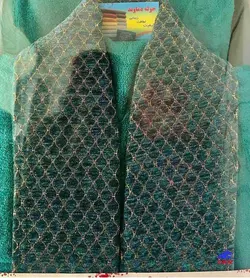 حوله  پالتویی دماوند