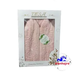 حوله تن پوش بیتابافت پالتویی