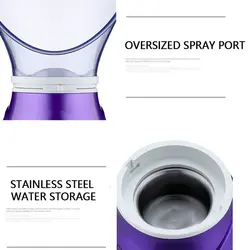 دستگاه بخور گرم صورت اوسانجی مدل 1088