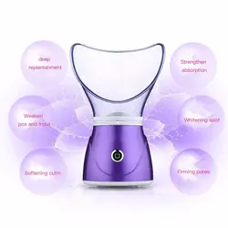 دستگاه بخور گرم صورت اوسانجی مدل 1088